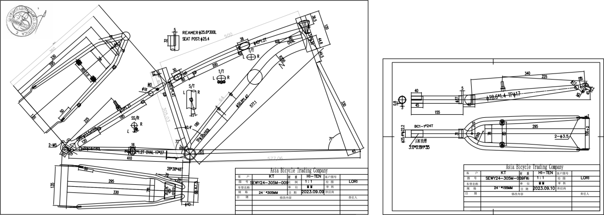 S.RAM RS24M312M28TKV1230VEN 2025  ARC24   SIROVA VILA3760135